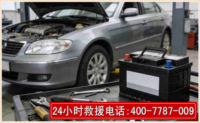 北关 高温雨天汽车突然没电车辆无法正常行驶该如何处理呢