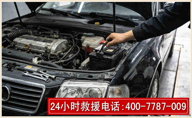 北关汽车搭电 北关汽车搭电
